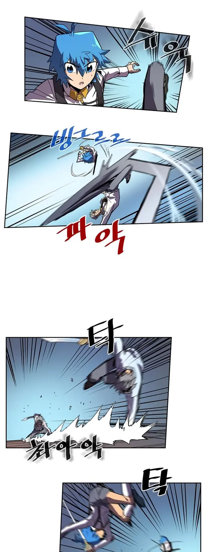 A Returner’s Magic Should Be Special Chapter 34 image 12_optimized